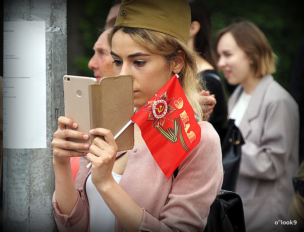 этот день Победы - Олег Лукьянов