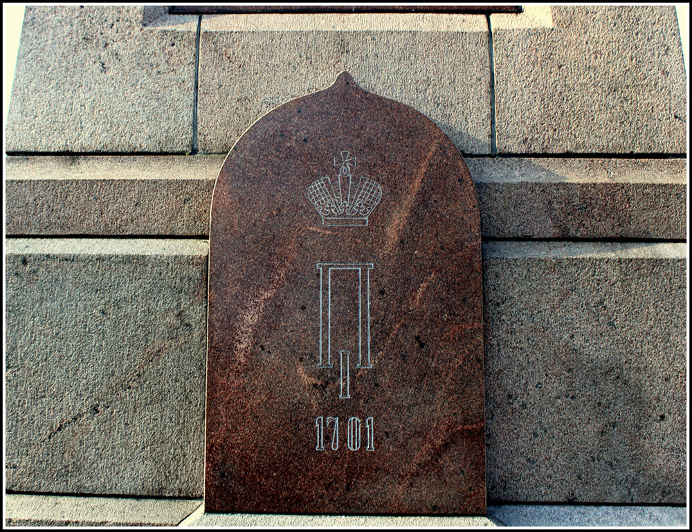 Эстафета Побед наших - Aleksandr Gal