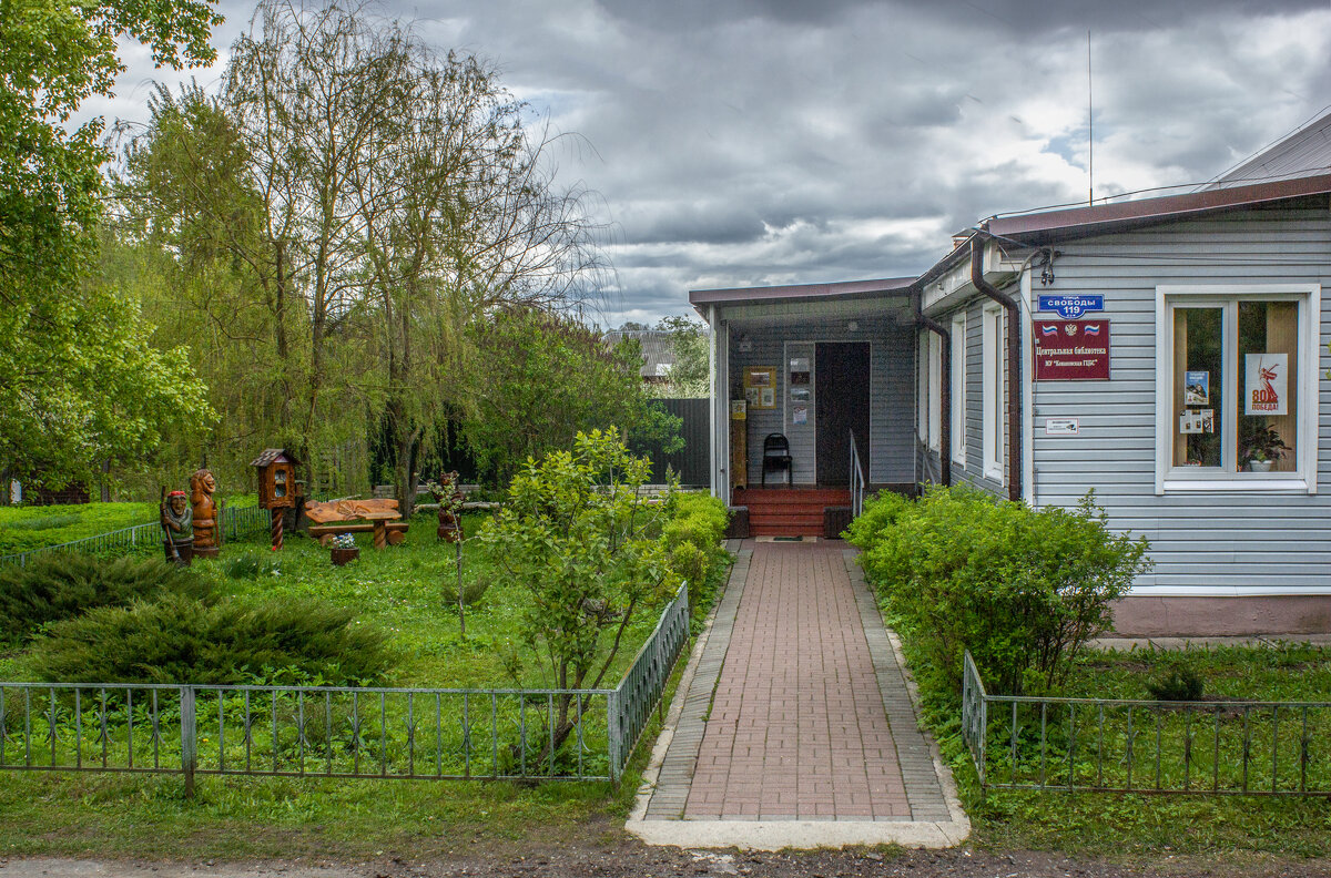 Кладезь мудрости и знаний. - Михаил "Skipper" Кладезь мудрости и знаний. - Михаил "Skipper"