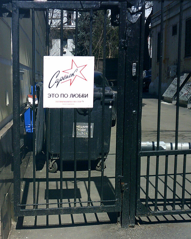 ....... - vladimir bodik ....... - vladimir bodik