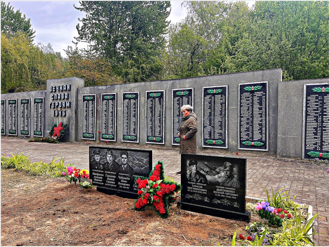 Мемориал в пос. Пятидорожное. - Валерия Комова Мемориал в пос. Пятидорожное. - Валерия Комова
