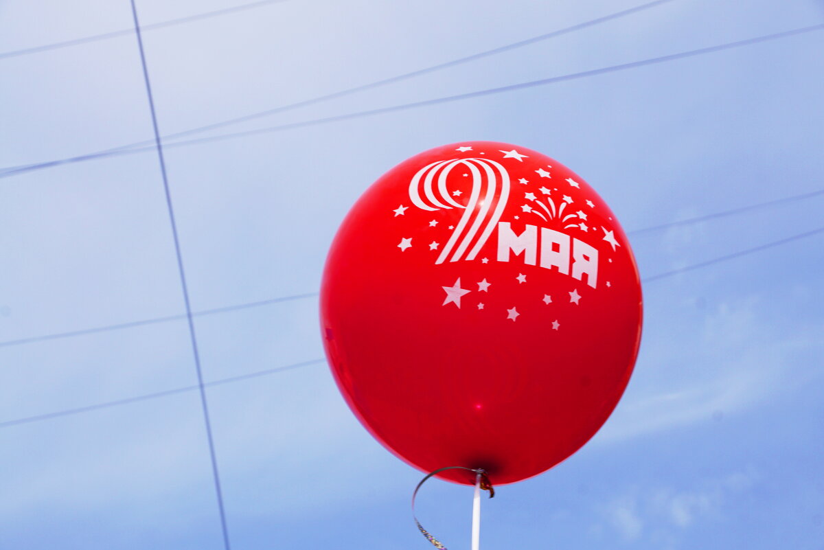 9 мая - Наталия Григорьева