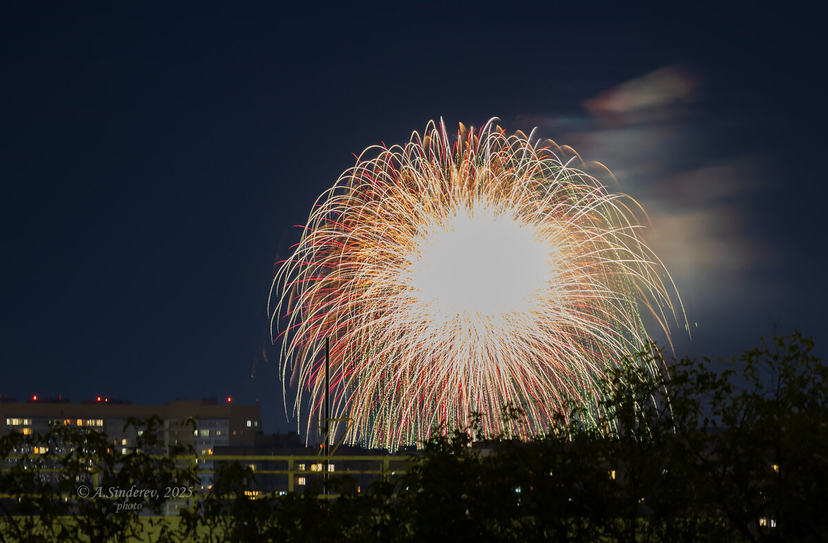 Салют на 80-летие Победы - Александр Синдерёв