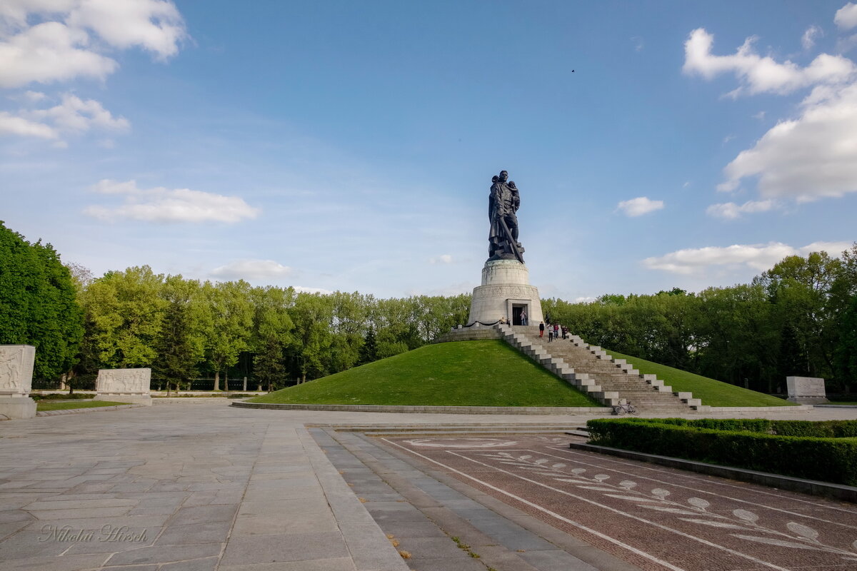 Трептов парк. Берлин. - Николай Гирш Трептов парк. Берлин. - Николай Гирш
