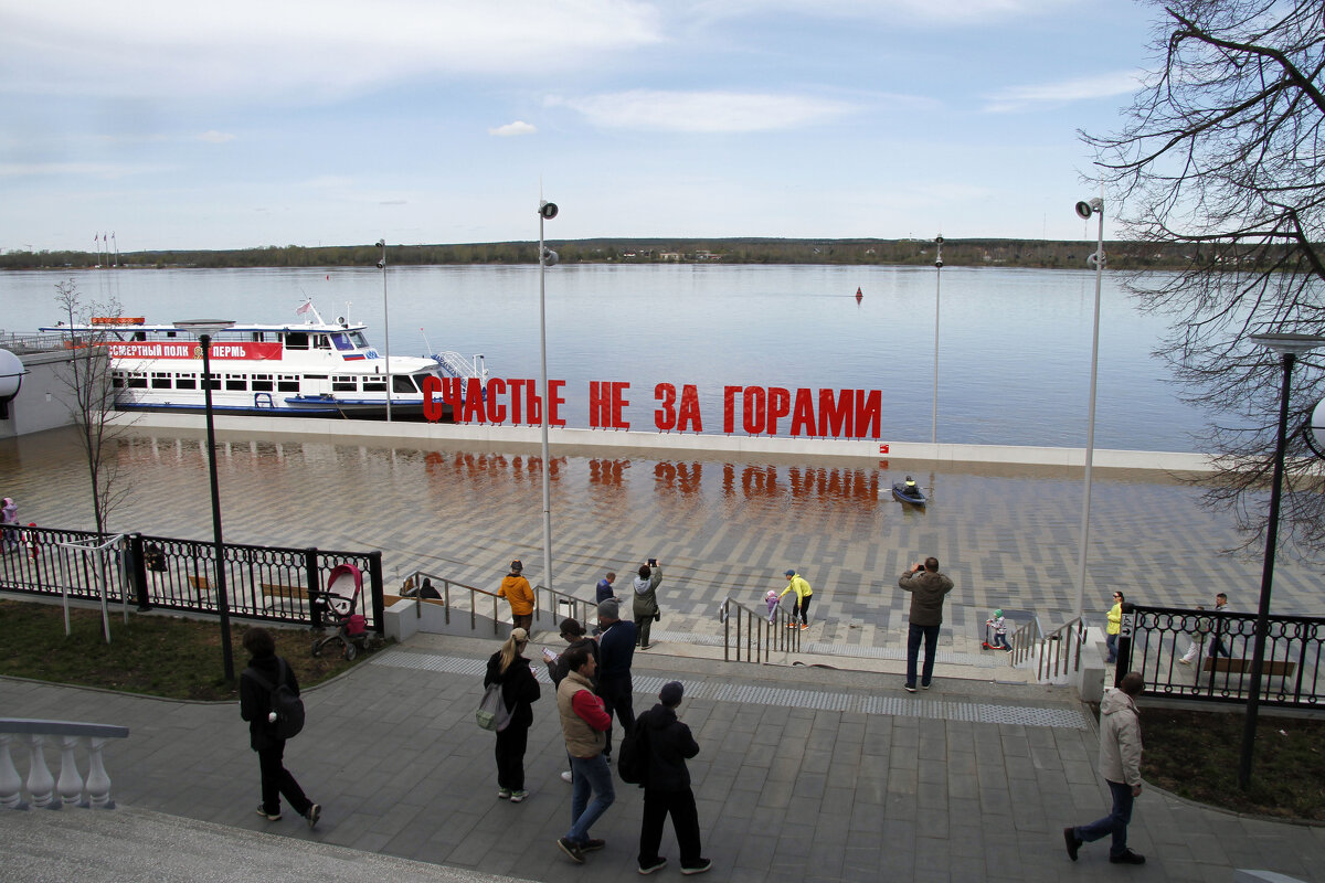 Подплыл к причалу... - Евгений Шафер