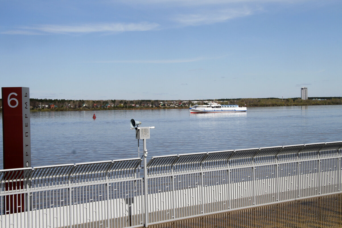 На Каме - Евгений Шафер