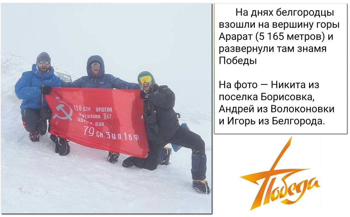 На древнем вулкане - Сеня Белгородский На древнем вулкане - Сеня Белгородский