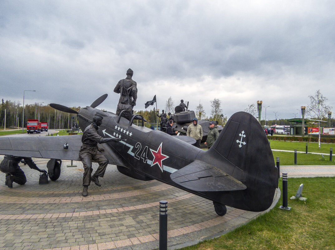 В парке "Патриот" - Сергей Цветков В парке "Патриот" - Сергей Цветков