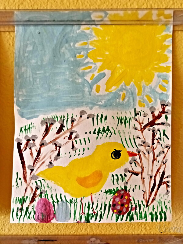 С праздником! - Veera V С праздником! - Veera V