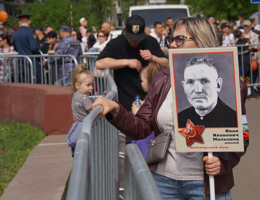 Память - Наталия Григорьева