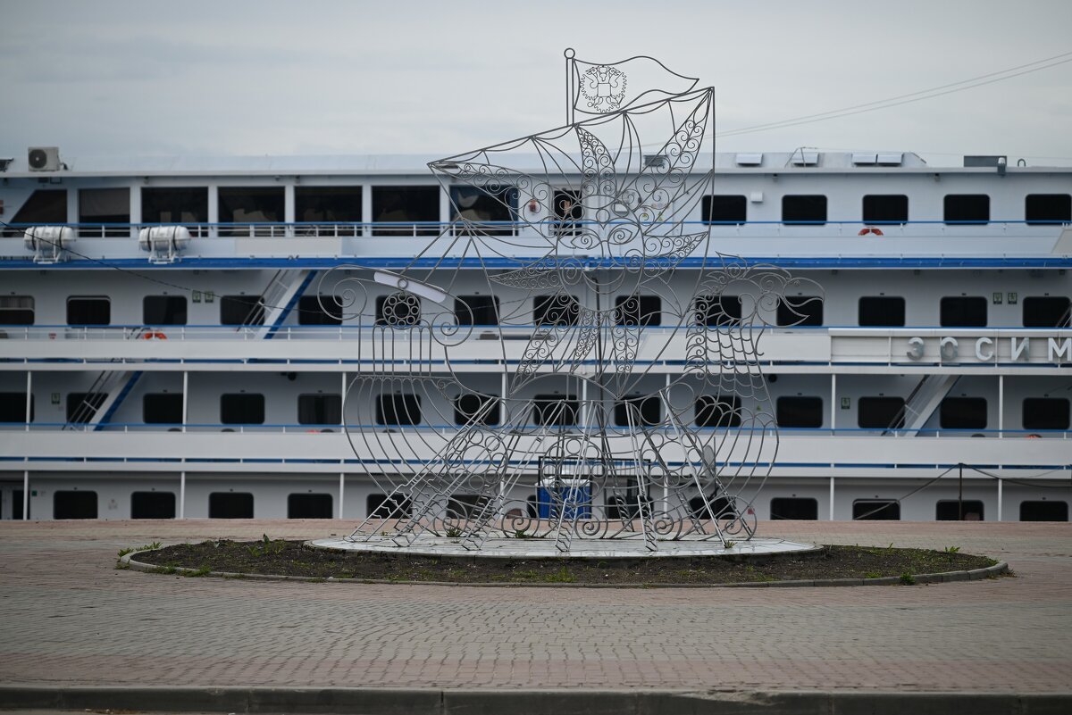 ... - Митяй Митрич