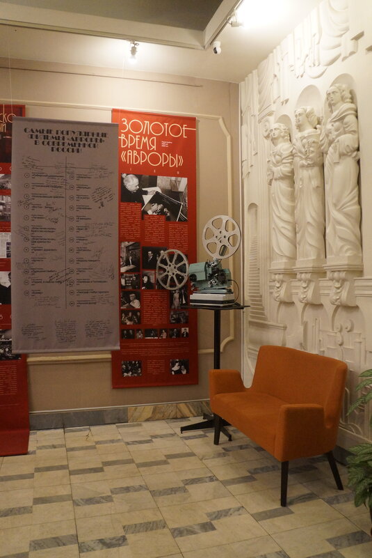 "Мужу привет" / реж. Антон Маслов / 2025 - zavitok * "Мужу привет" / реж. Антон Маслов / 2025 - zavitok *