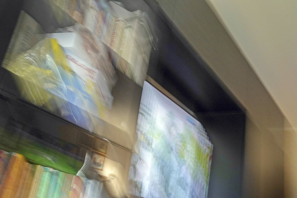 Что-то пошло не так - Валерий Иванович Что-то пошло не так - Валерий Иванович