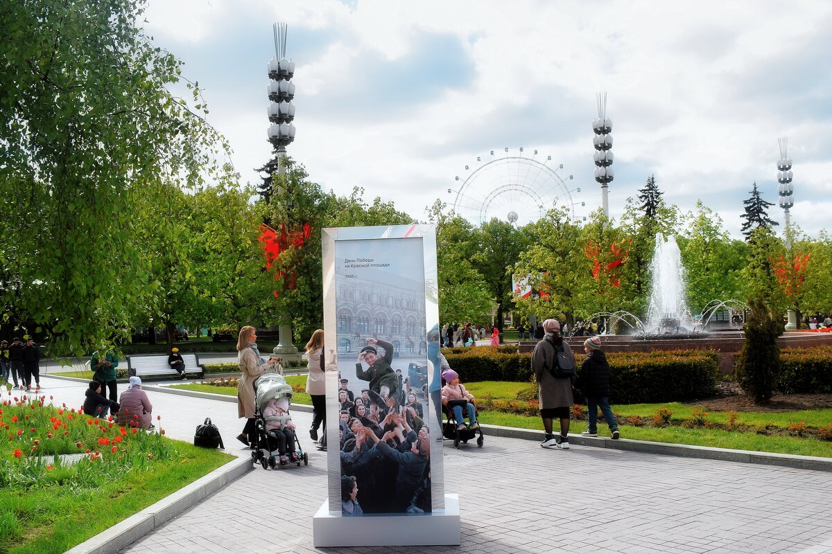 Прошлое и настоящее. - Татьяна Помогалова Прошлое и настоящее. - Татьяна Помогалова