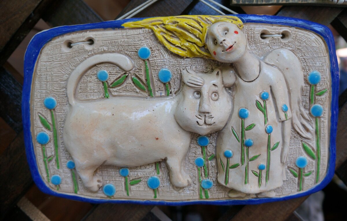 * * * - Алёна Савина