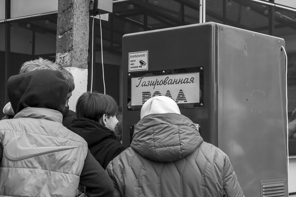 Привет из прошлого - Елена Пономарева Привет из прошлого - Елена Пономарева