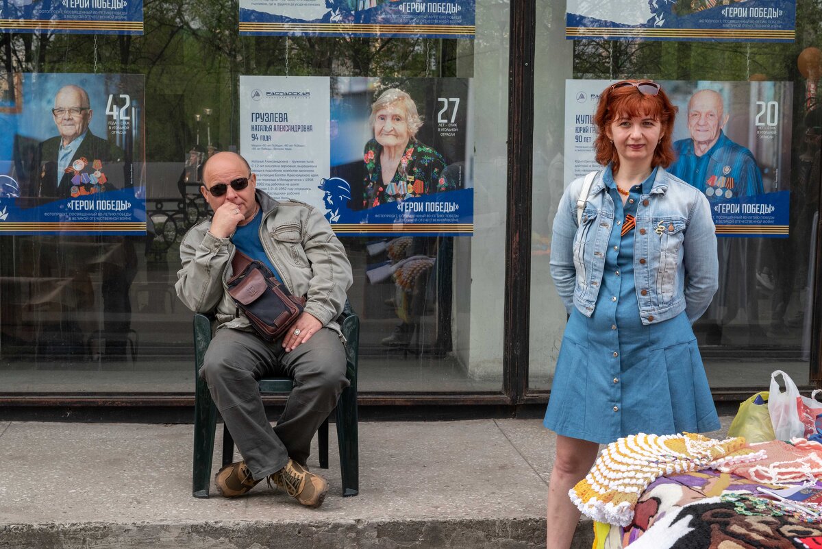 *** - Валерий Михмель 