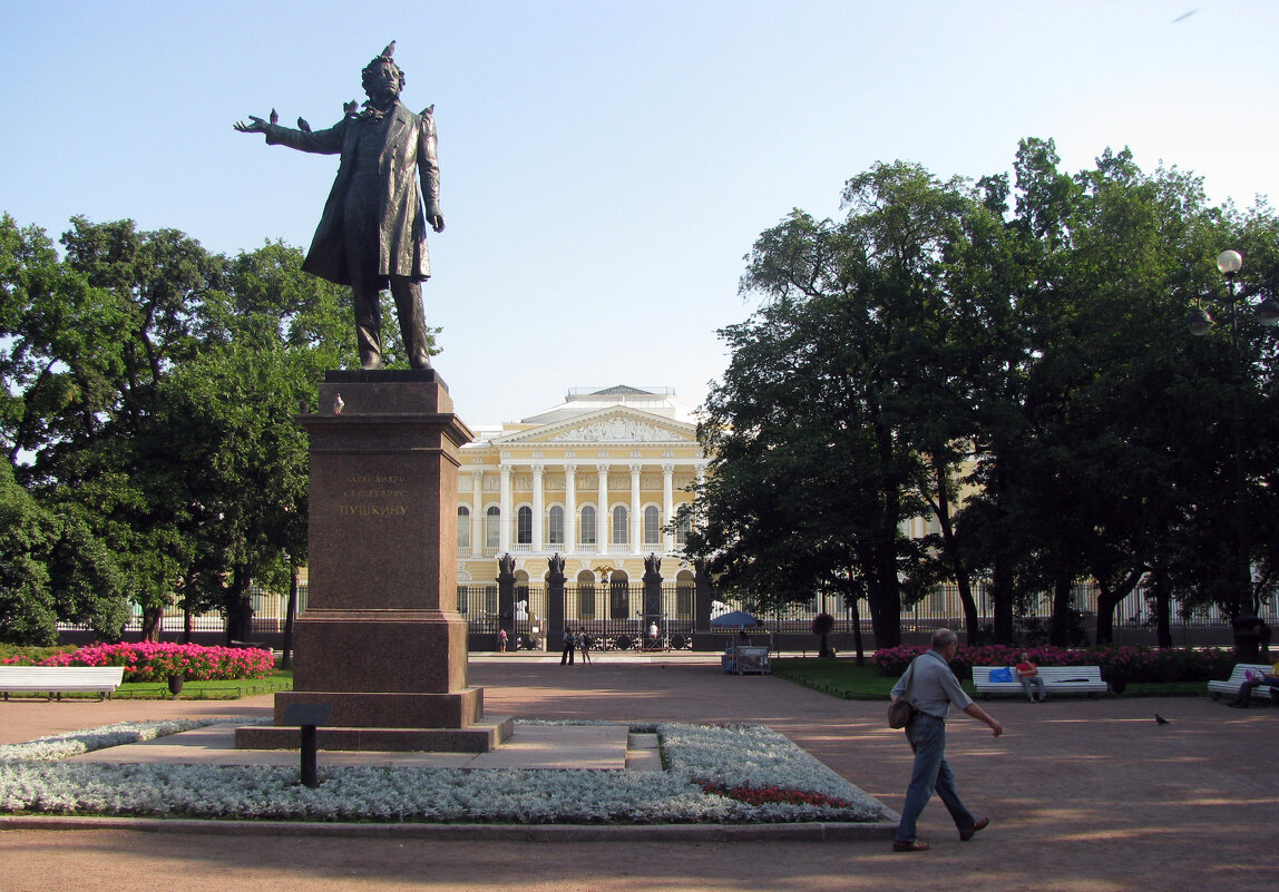 Я памятник себе воздвиг! - Олег Зоркий Я памятник себе воздвиг! - Олег Зоркий