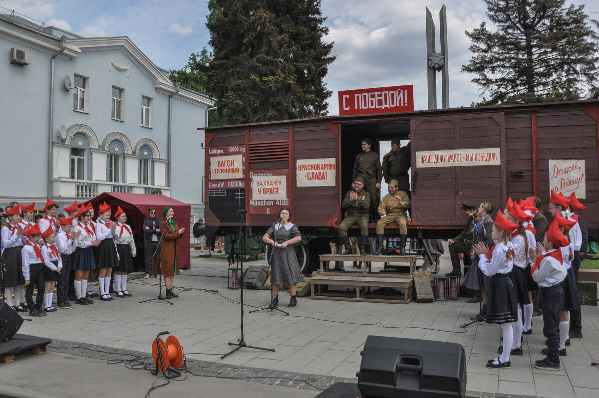 «40 человек. 8 лошадей» - Татьяна Машошина «40 человек. 8 лошадей» - Татьяна Машошина