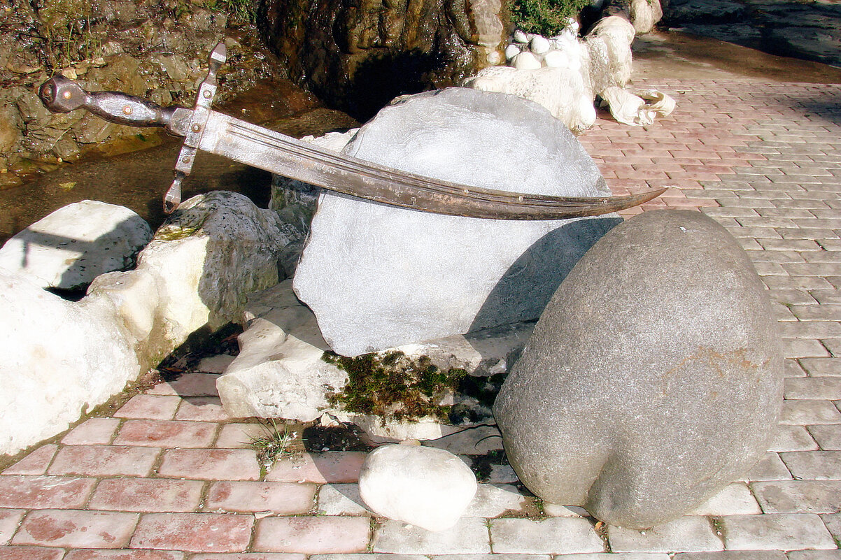 Меч разрубает камень - Сергей М 