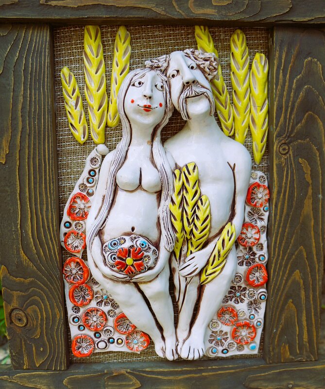 Лад... - Алёна Савина Лад... - Алёна Савина