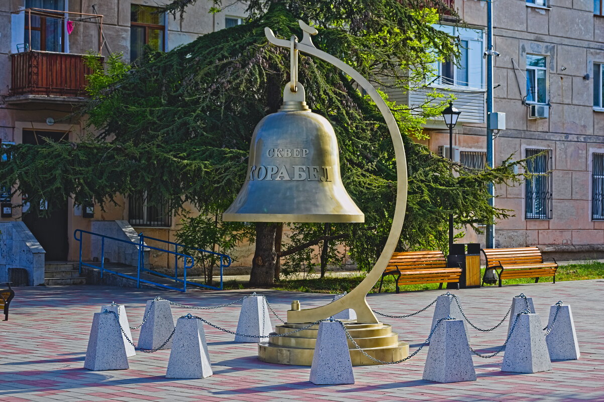 Колокол - Giant Tao /