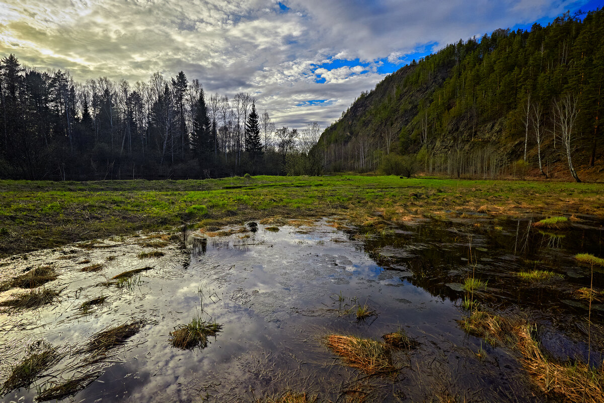 Как - то вечером весною. - Юрий кот Как - то вечером весною. - Юрий кот