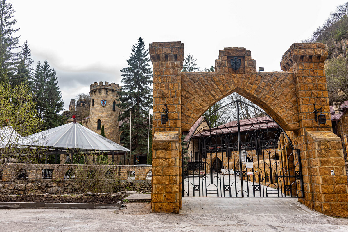 «Замок Коварства и Любви» - Дмитрий Лупандин «Замок Коварства и Любви» - Дмитрий Лупандин