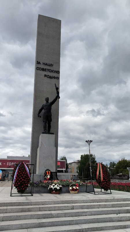 Площадь Партизан. - Ольга 