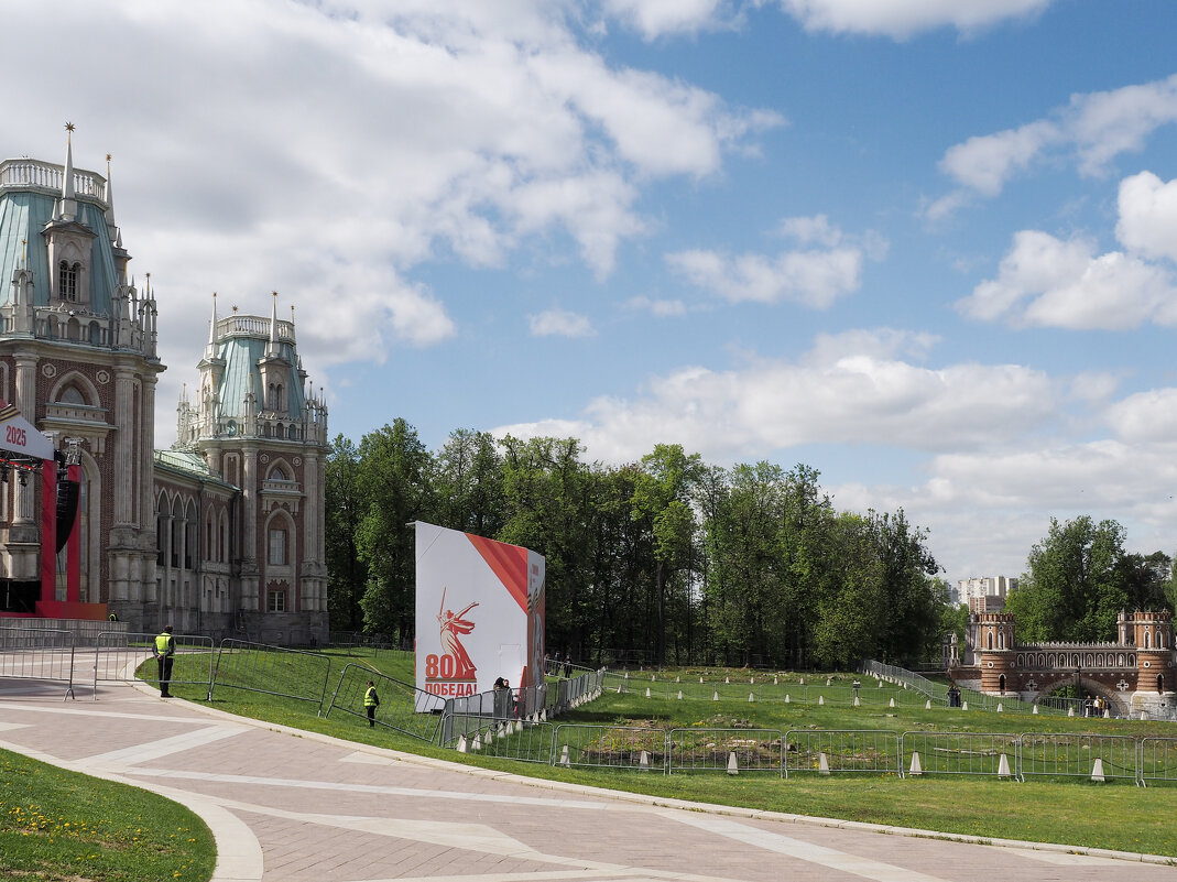 80_ЛЕТ_ПОБЕДЫ_ЦАРИЦЫНО - Сергей Янович Микк 80_ЛЕТ_ПОБЕДЫ_ЦАРИЦЫНО - Сергей Янович Микк