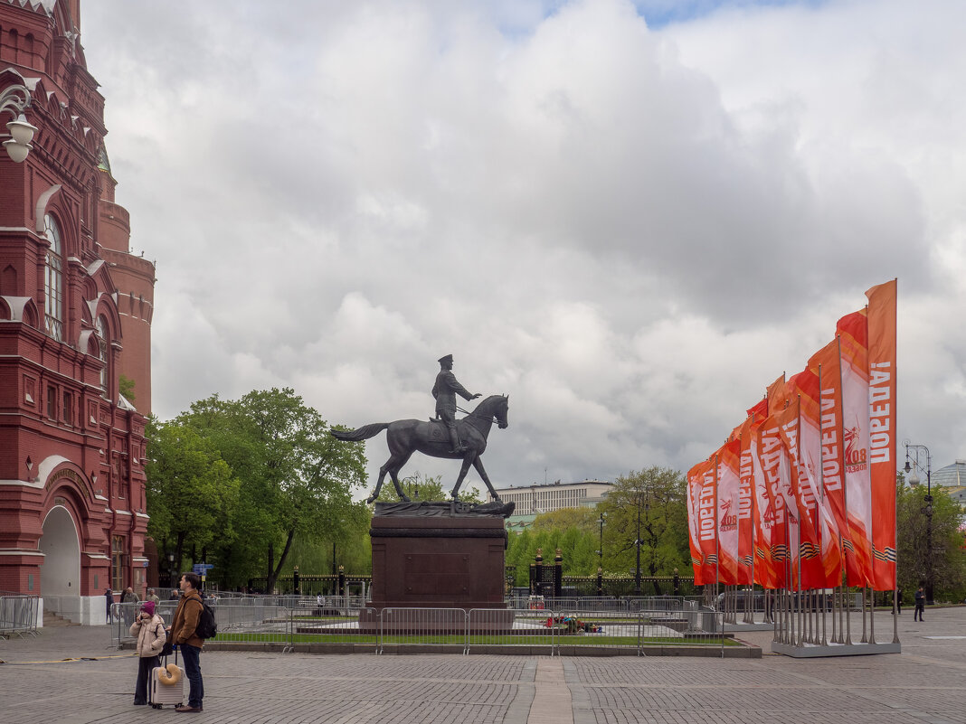 ___ - Yuriy V ___ - Yuriy V