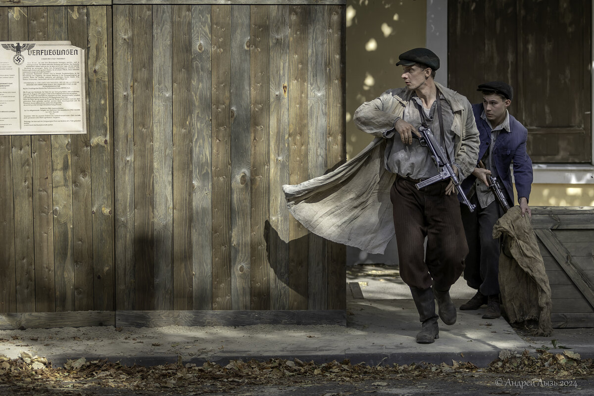 ХФ Таганрог 1941-1943 - Андрей Lyz ХФ Таганрог 1941-1943 - Андрей Lyz