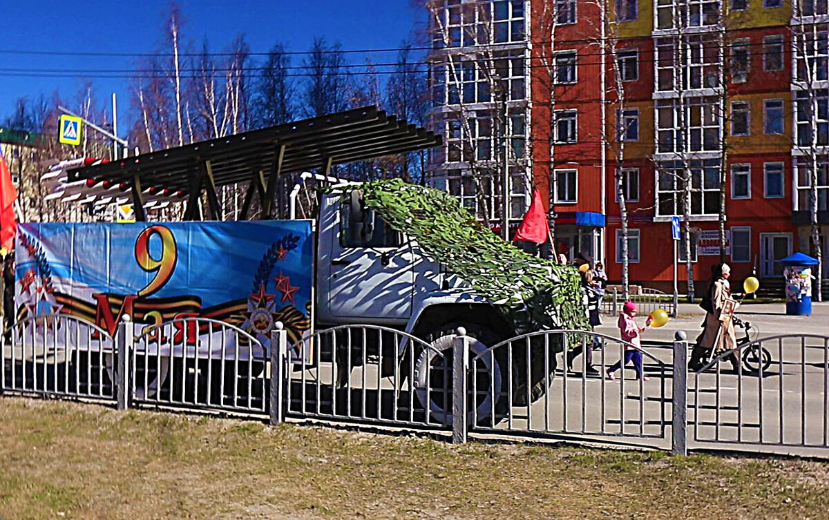 9 Мая..."Катюша" на улице Нефтяников! - Владимир 