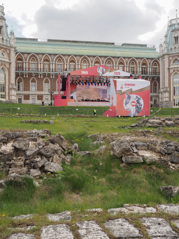 80_ЛЕТ_ПОБЕДЫ_ЦАРИЦЫНО - Сергей Янович Микк