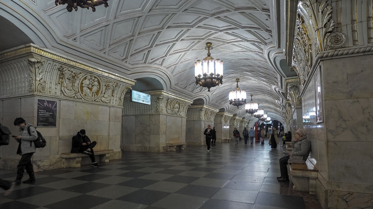 Метро - юрий поляков