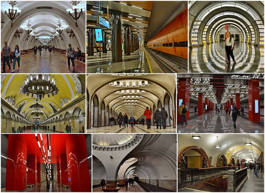 Московскому метрополитену 90 лет! - Анастасия Смирнова