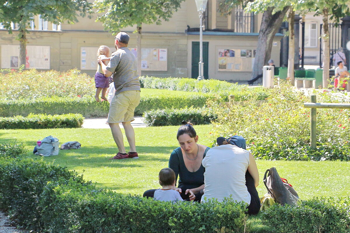 В парке - Sergey Grim