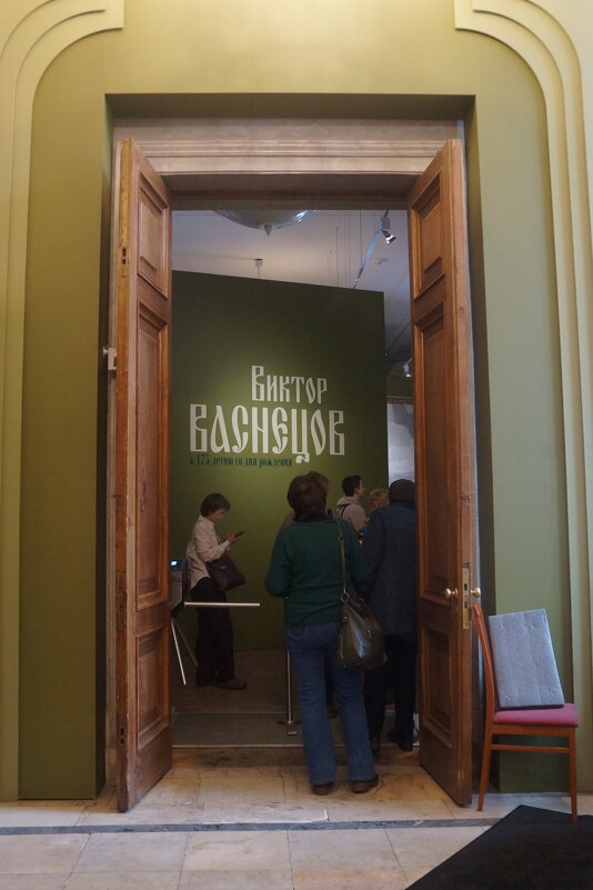 Виктор Васнецов / к 175-летию со дня рождения - zavitok * Виктор Васнецов / к 175-летию со дня рождения - zavitok *