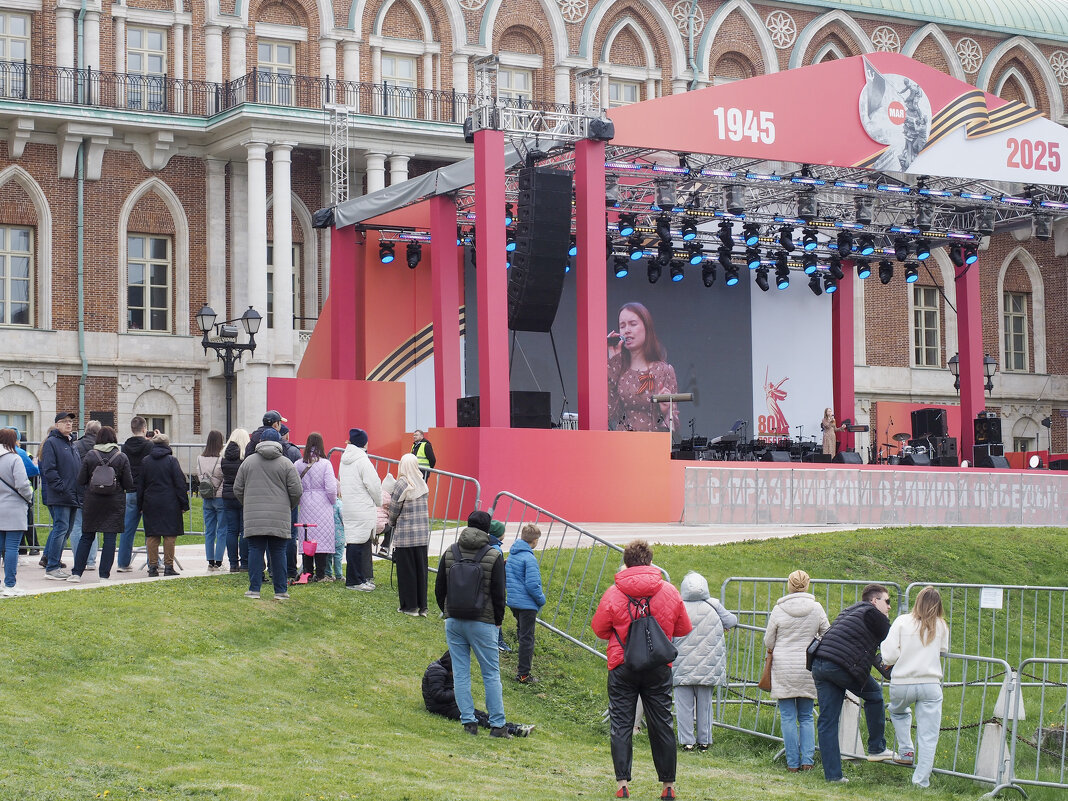 80_ЛЕТ_ПОБЕДЫ_ЦАРИЦЫНО - Сергей Янович Микк