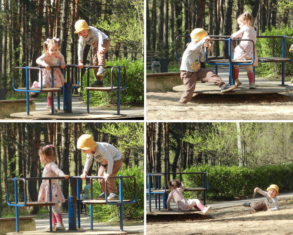 карусель 2 - Лера 