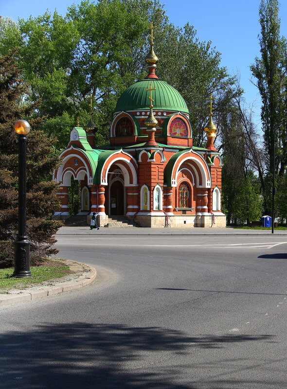 Однажды - Vlad Сергиевич