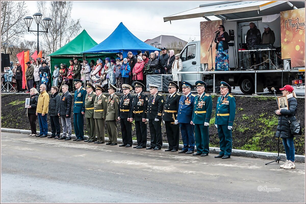 Был месяц май - Aquarius - Сергей Был месяц май - Aquarius - Сергей