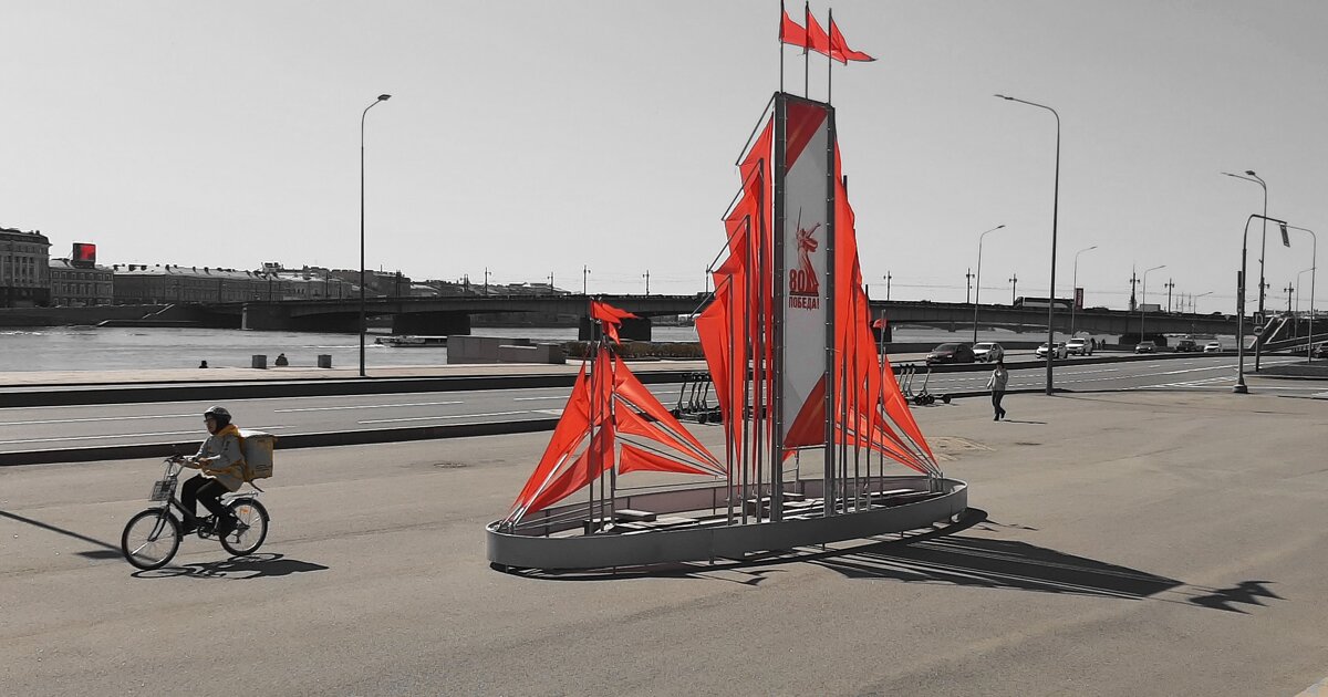 Арсенальная набережная - Наталья Герасимова Арсенальная набережная - Наталья Герасимова