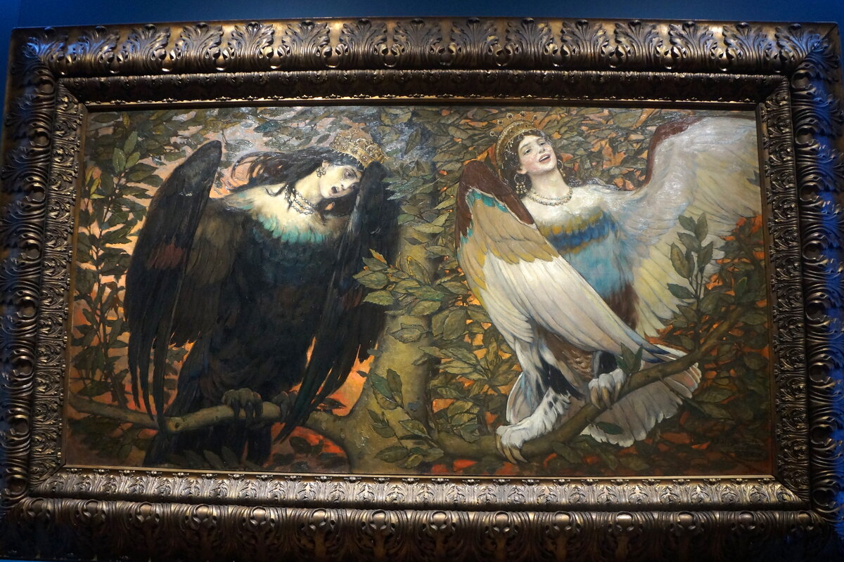 Сирин и Алконост. Песнь радости и печали / 1896 - zavitok *