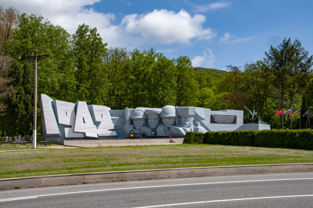Мемориал "Защитникам Эльхотовских ворот" - Gen 