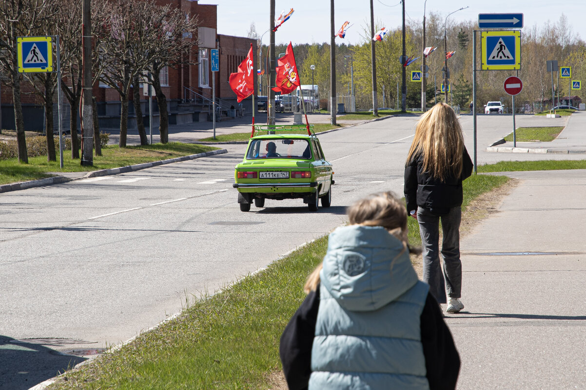 Ура! - Валерий Пославский Ура! - Валерий Пославский
