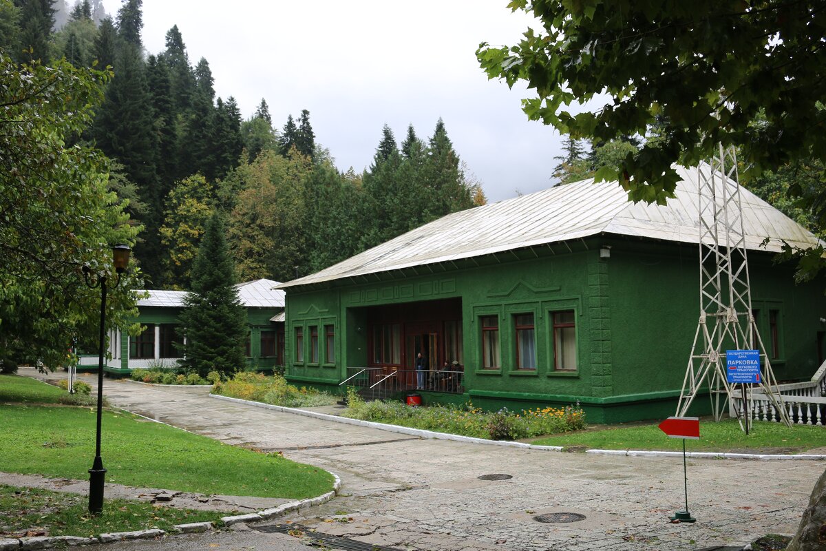 Дача Сталина на озере Рица - Ольга Дача Сталина на озере Рица - Ольга