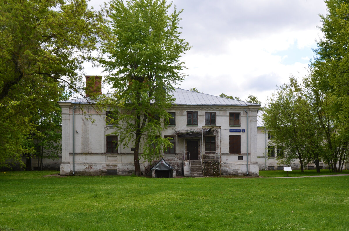 Москва. Царская усадьба Измайлово, XVII в. - Наташа *****