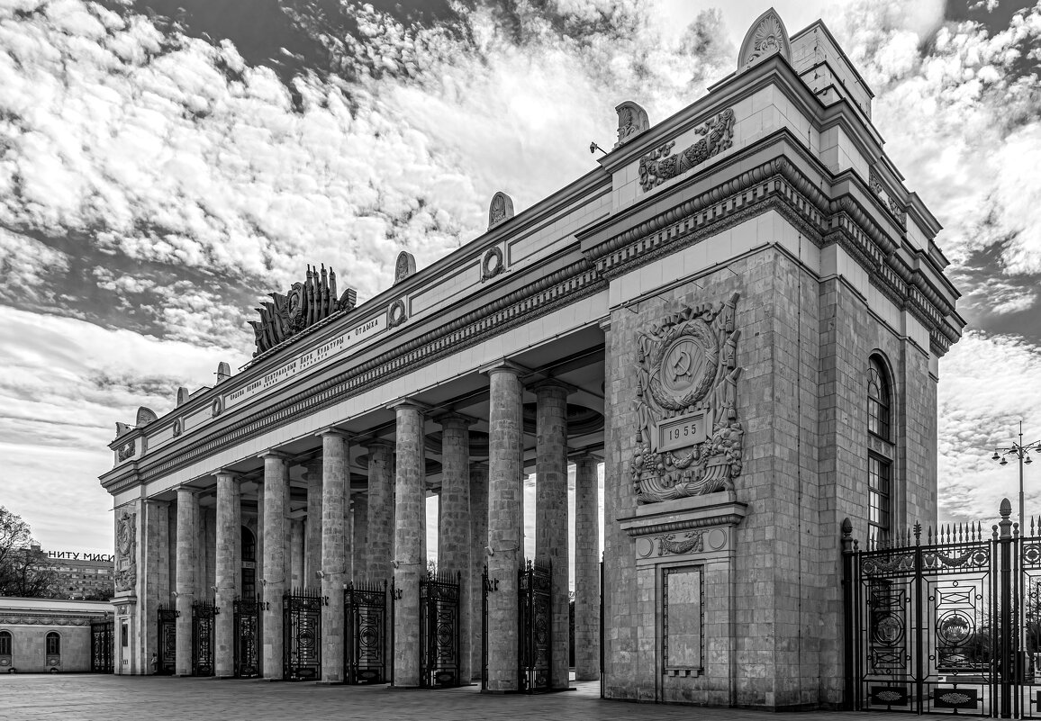 Охранник - Eugene *