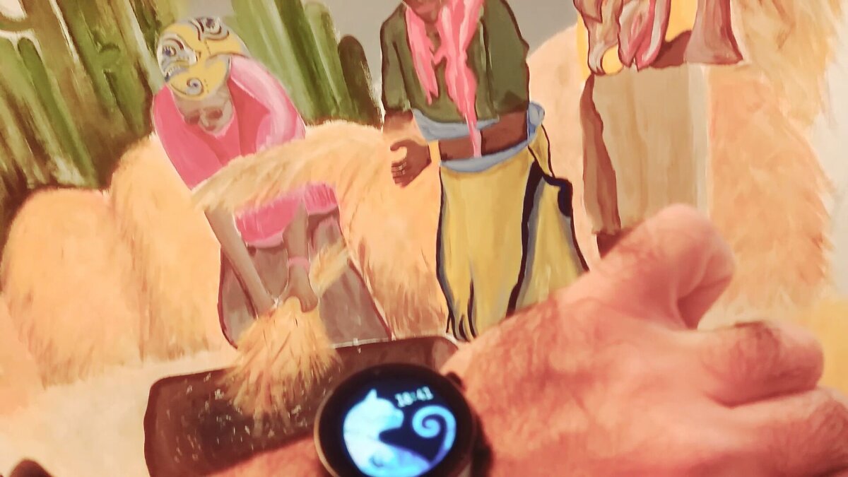 111 (147) - СТРЕН 